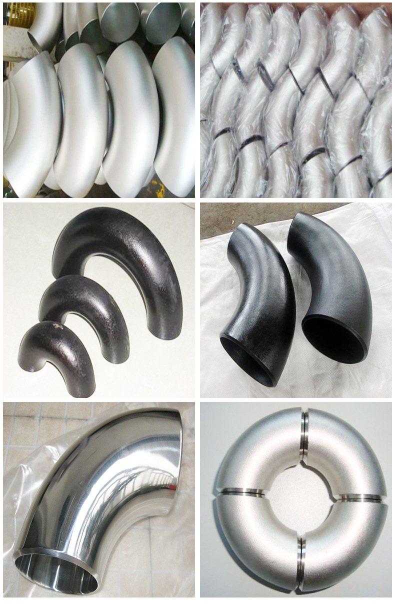 工厂直销 工业级304不锈钢冲压弯头管件，无缝焊接与法兰连接解决方案