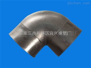 石家庄市裕华区宜兴橡塑厂 专业生产PVC弯头，助力管道系统建设